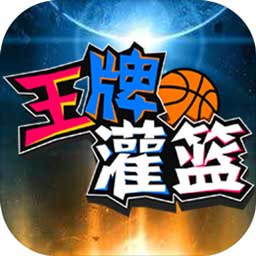 新奥门开奖81749