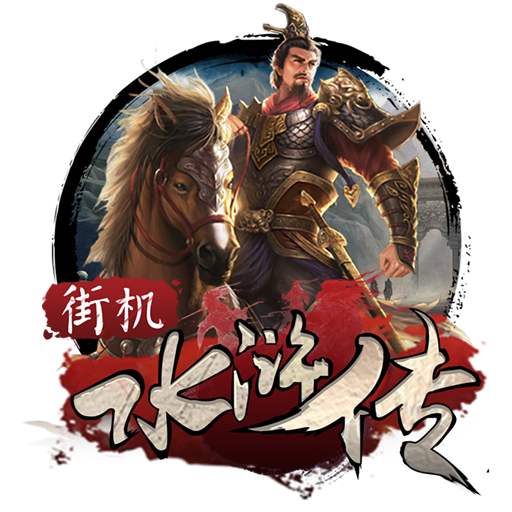 金沙娱场城app