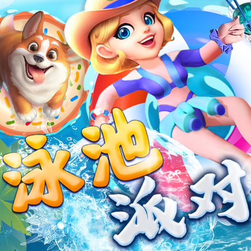 半岛体彩网站
