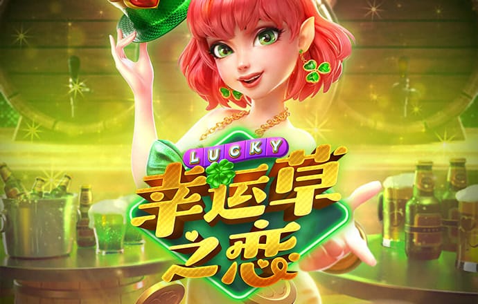 爱游戏登录网页入口网址