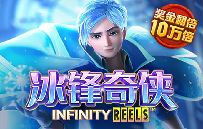 火博体育入口app
