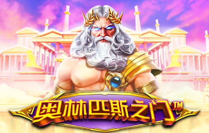 55世纪平台登陆