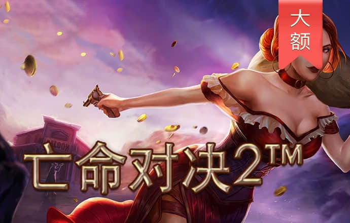 大众彩票app下载官网下载