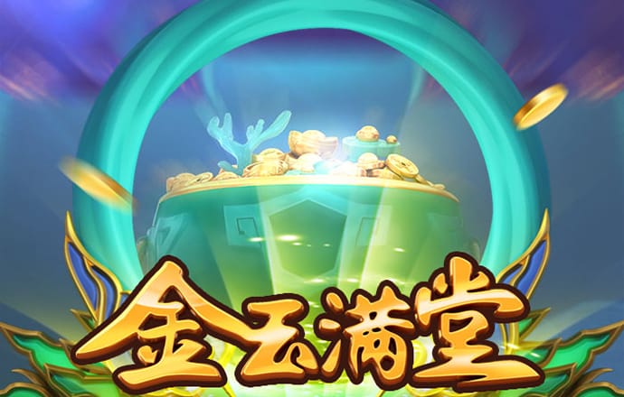 manbetx下载最新版本