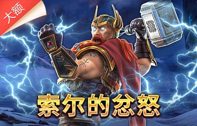 冠云体育下载官网