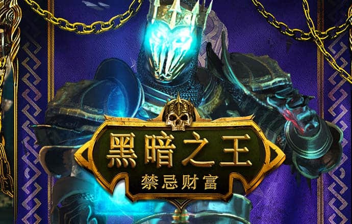 滔博体育app官网下载
