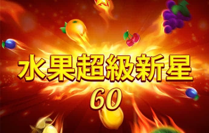 js3845金沙线路检测网