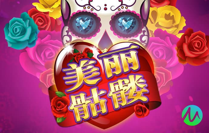 5297娱乐app最新版亮点